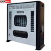 بخاری گازی آذر تهویه مدل A610