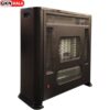 بخاری گازی آذر تهویه مدل A610