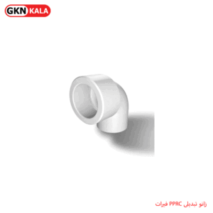زانو تبدیلی PPRC فیرات