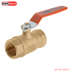 شیر گازی سبک آذران