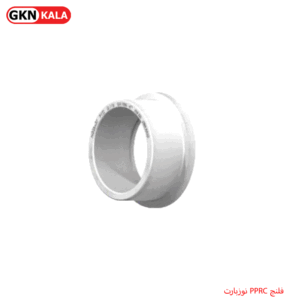 فلنج PPRC نوزبارت