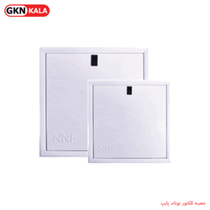 جعبه کلکتور نونام پایپ