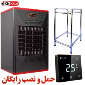 هیتر گازی آذرتهویه مدل A650 با چهارپایه و ترموستات