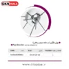 خرید رول بازکن (دو حالته عمودی و افقی) آتاپایپ 2