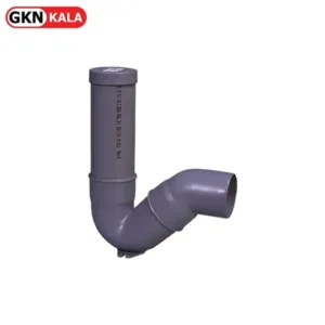 سیفون 75 یک تکه با درپوش (بالوله) نیوفلکس