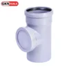 خرید دریچه بازدید سایلنت نیوفلکس