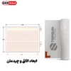 خرید پکیج گرمایش از کف برای فضای 6×4.5 مترمربع