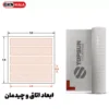 خرید تجهیزات گرمایش از کف