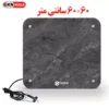 خرید رادیاتور برقی دکوراتیو تاپسان 60×60