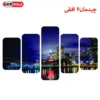 خرید رادیاتور برقی پنلی تاپسان 5 پنل
