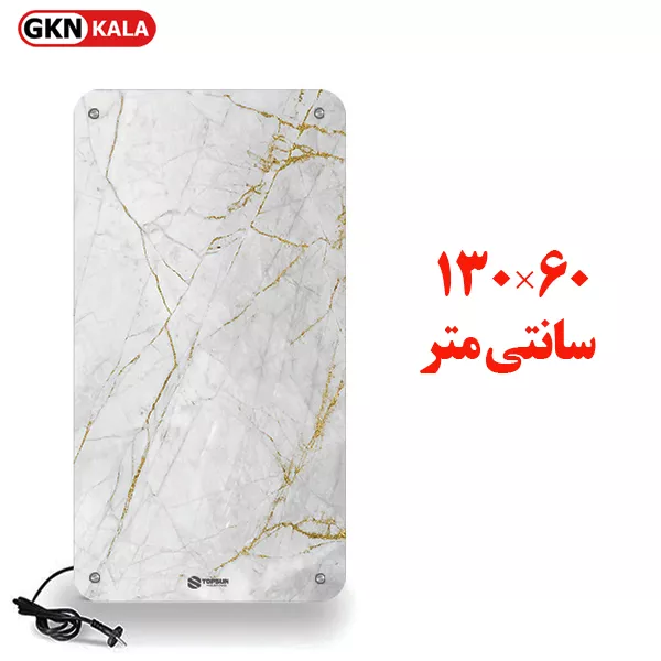  رادیاتور برقی دکوراتیو تاپسان 60×130