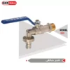 خرید شیر حیاطی تکسا